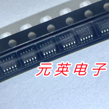 NJG1697EM1	�����΢Ʒ��רӪ���ڹ�Ӧ���ɵ�·(IC)