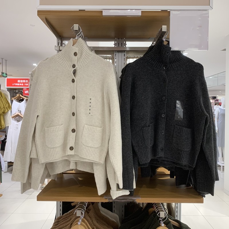 Japan Single Products 2024 Autumn Shufulei Sweater Knitted Cardigan Long Sleeve Soft Jacket Top K472093