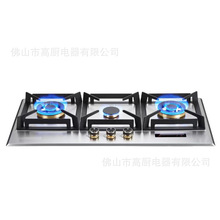 ȼ��������p����Ȼ����~���w��̨Ƕ����ú�������lG901