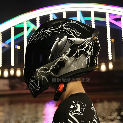 Cool Electric Vehicle Safety Helmet Motosiklet kaskı (dəbilqə) - lightning-with-black-tea-m
