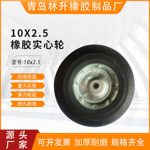 F؛lz݆10x2.5zoֱy؛}܇F݆ݗ܇݆