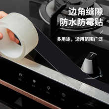 NpN̨ˮ߅ˮzϴRͰ߅ˮطùp϶lȼ