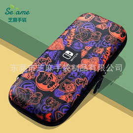 宝可梦朱紫限定主题任天堂switch oled收纳包EVA硬盒游戏机主机包