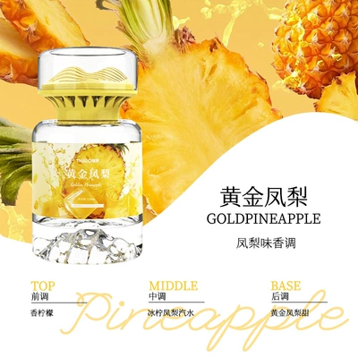 Car Aromatherapy, Men's Car Interior Accessories, High-End Decorative Items, Long-Lasting Fragrance, Deodorizing and Odor-Removing Car Perfume (Car Perfume Aromatherapy) - guochuan-golden-pineapple-net-content-120-ml-64-bottlesbox-supports-encrypted-dropshipping-small-batch-oemodm-customization