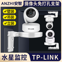 TP-LINK�O�ؔz���^����֧��ˮ�Ǽ������ܔz��C���b���b�ռ{��