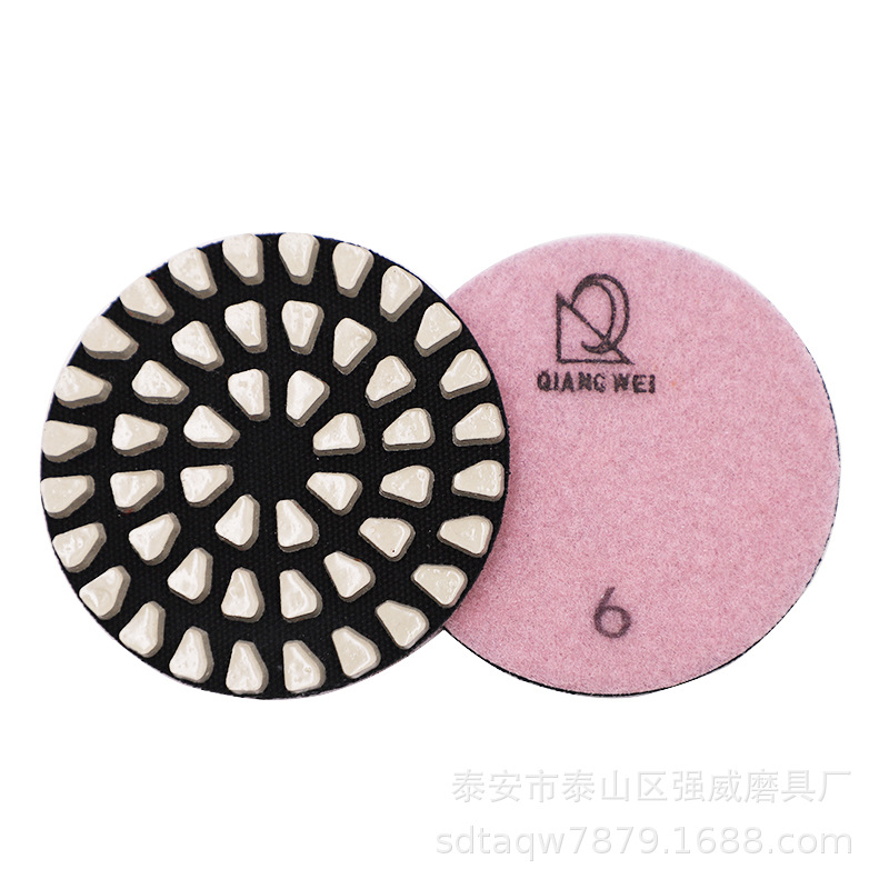 泰山强威牌战斧1系列4寸地坪 水泥磨片混凝土干磨片金刚石磨片