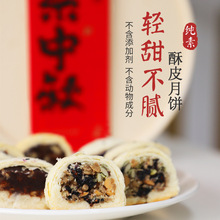 �ֹ�������Ƥ�����������ɳ�Y�з����ʳ�����Kʽ���c��S���]