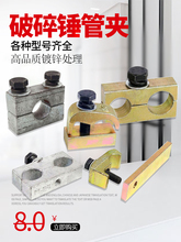 �ھ�C�⺸�܊A60�C�����N���^�܊A�p�ݽz�ο׹ܿ������^��·���