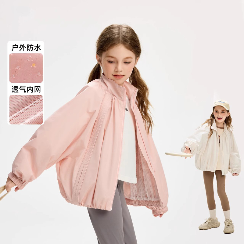 Girls' Jackets Spring and Autumn 2025 New Style Children's Waterproof Tops Loose Jackets for Middle and Large Children