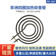 8Ӣ��ӟ������� ���P䓼ӟ�� �՚�ը偿��俾�P�ɟ��ӟ��