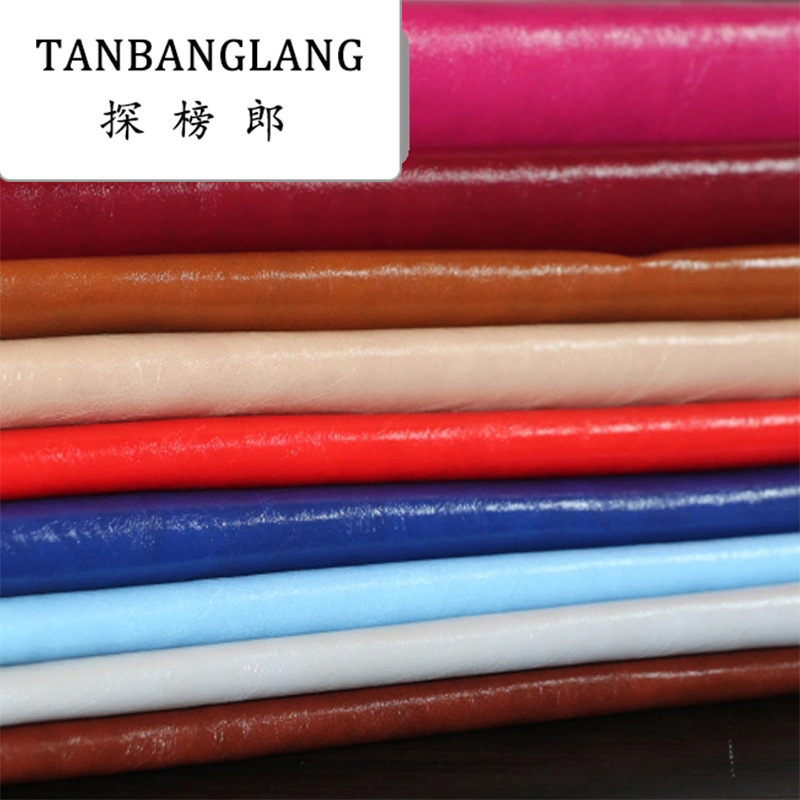 探榜郎厂家直供箱包沙发家具革油蜡皮加厚1.2mm欧标pvc皮革面料