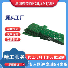 SMT�NƬ �Ӱ� �����a�� 늳ر��o�� �{ɫ��ī ����0.4mm ����5�O