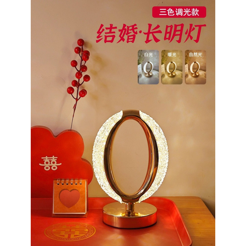 * Lámpara de la novia larga lámpara de cama de boda lámpara de escritorio de boda lámpara de boda sala de boda ♡ un par de luces de boda