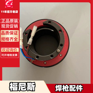 Fornis 4,047,832 Cable 4,051,057 4,047,831 4,047,509 4,047,514