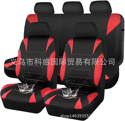 Cross-border new PU single-line crescent-shaped leather universal car seat covers, waterproof, available on Amazon and Mercado Libre in Mexico (Seat cushion, seat cover) - red-2-piece-set-single-seat