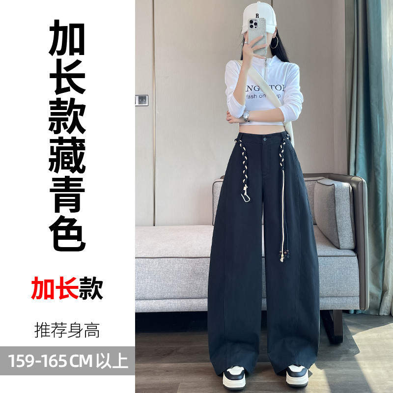 现货现货2025秋季新款弯刀工装裤束脚阔腿两穿休闲香蕉裤运动裤女|undefined