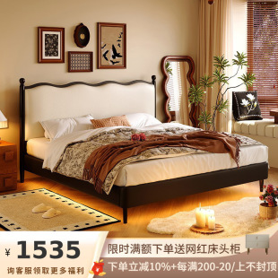 ���c��ʽ�p�����Ժ�ɫ��ľ1.8m�p��С���Ͳ���ܛ��Ƥ���͹�Ƥˇ��