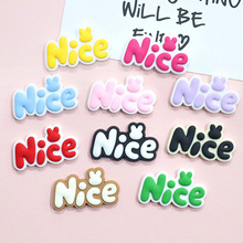 多色彩字母NICE软胶DIY配件手机壳装饰洞洞鞋拖鞋扣包包贴片 装饰