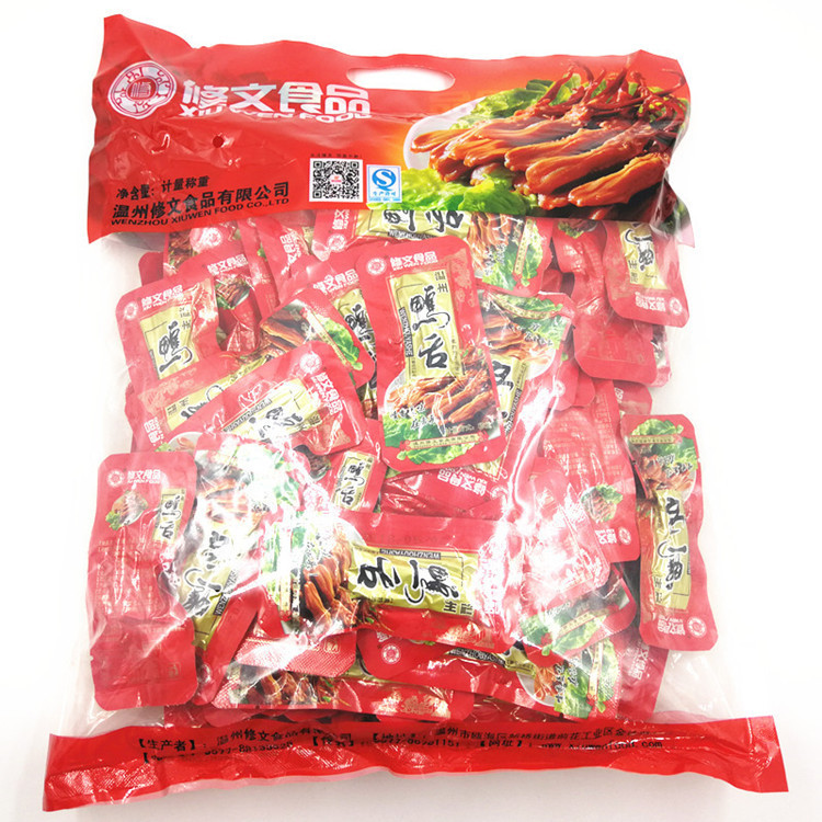 8927574294_1772516803