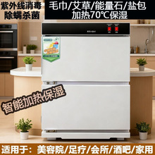 ��ë���ӟ�����������Ժ���l��С������늟���ë��