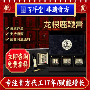 ɽ�|�����ü��F��Ʒ�෽����¹�޸��������Y���{���෽�������l