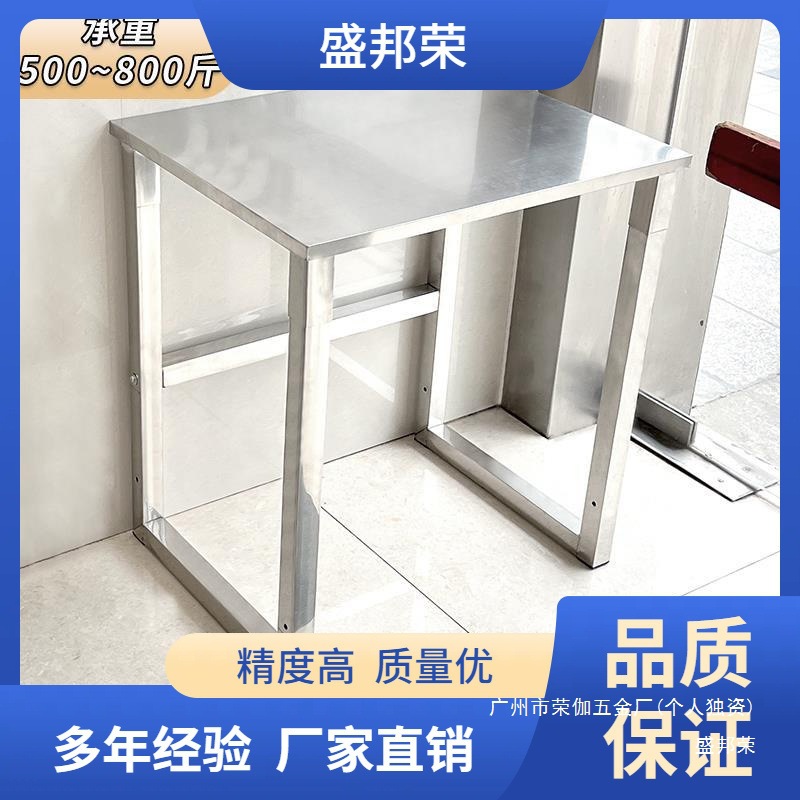 工厂台仓库包装车间操作台鱼缸架置物架其他工厂直销