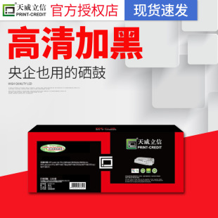 �������� MLT-D103SR���� �m������ML2951B 2956ND SCX-4701NB