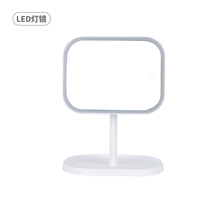 Dormitorio de estudiantes Luz de relleno inteligente vestidor espejo Internet celebridad moda emisor de luz Escritorio Fácil almacenamiento LED espejo de maquillaje