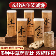 ��������������Ͱ��Ľ����ˮһ�������x�����ð�Ƭ��������ș��