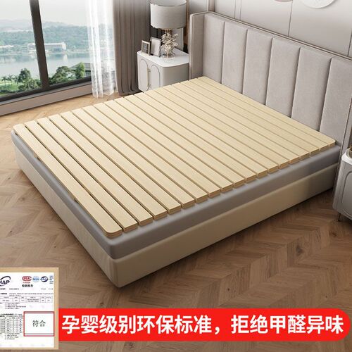 zsr Japanese-style tatami breathable and moisture-proof bed frame rental house floor-standing wooden bed solid wood waist protection hard bed board row