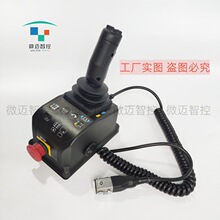 �߿�܇�ֱ������C���������ƺ����칤�R��