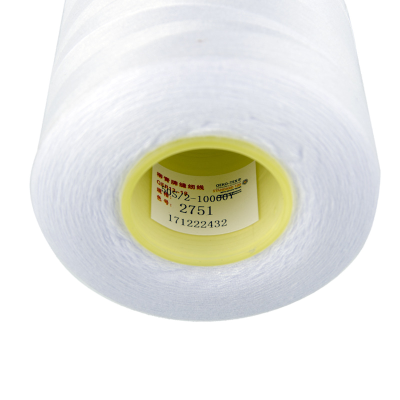 Liuli Brand 502 Polyester Yarn 10,000 Yards Large Roll Polyester Edge Finishing Yarn Thin Fabric Silk-Like Fine Yarn High-Speed