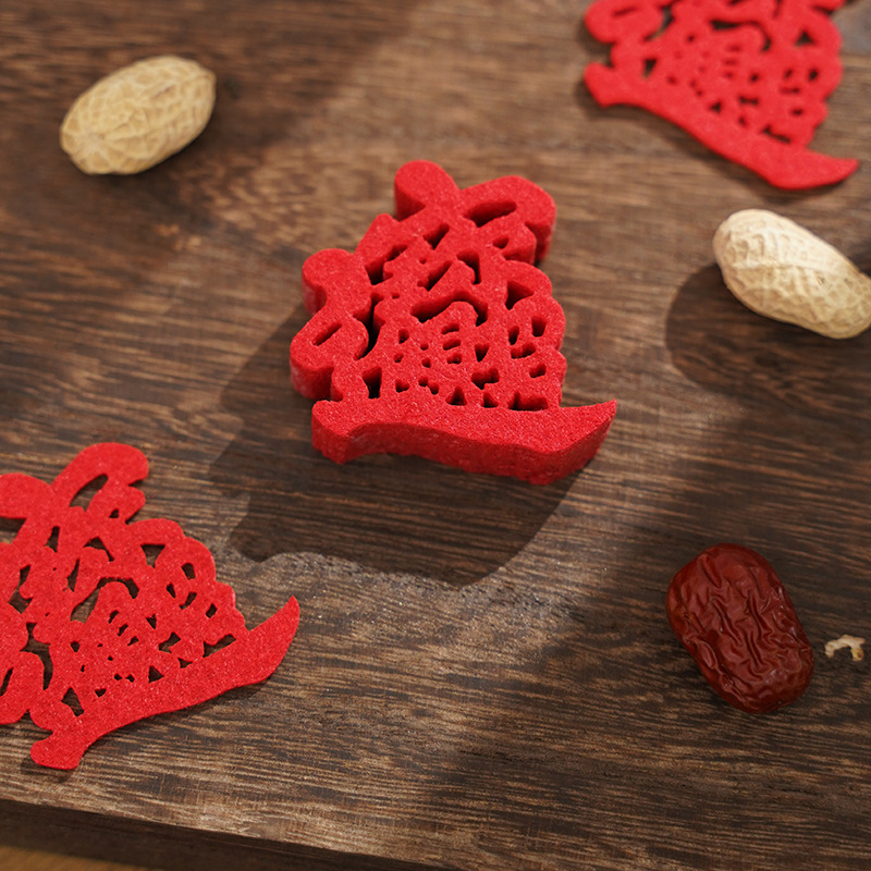 부를 모으기 위해 (20개)