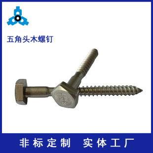 ���������304���P䓷ǘˮ����^�Թ������^ľ��ᔼҾ߾o����˨