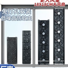 包邮免打孔窗户排气扇排风扇免安装窗式换气扇厨房抽烟机排烟