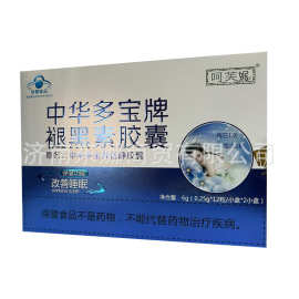 中华多宝牌褪黑素胶囊24粒