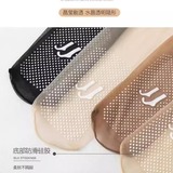 Осенняя стальная проволка, износостойкие колготки, бархатный мягкий лебедь, носки