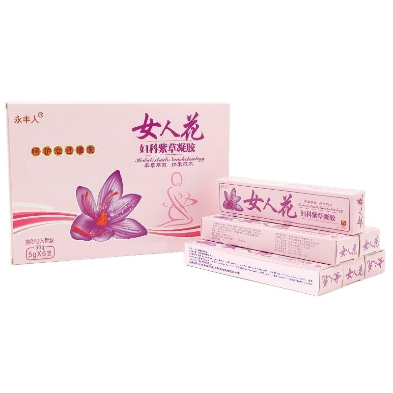 Women's flower gynecological lithospermum gel