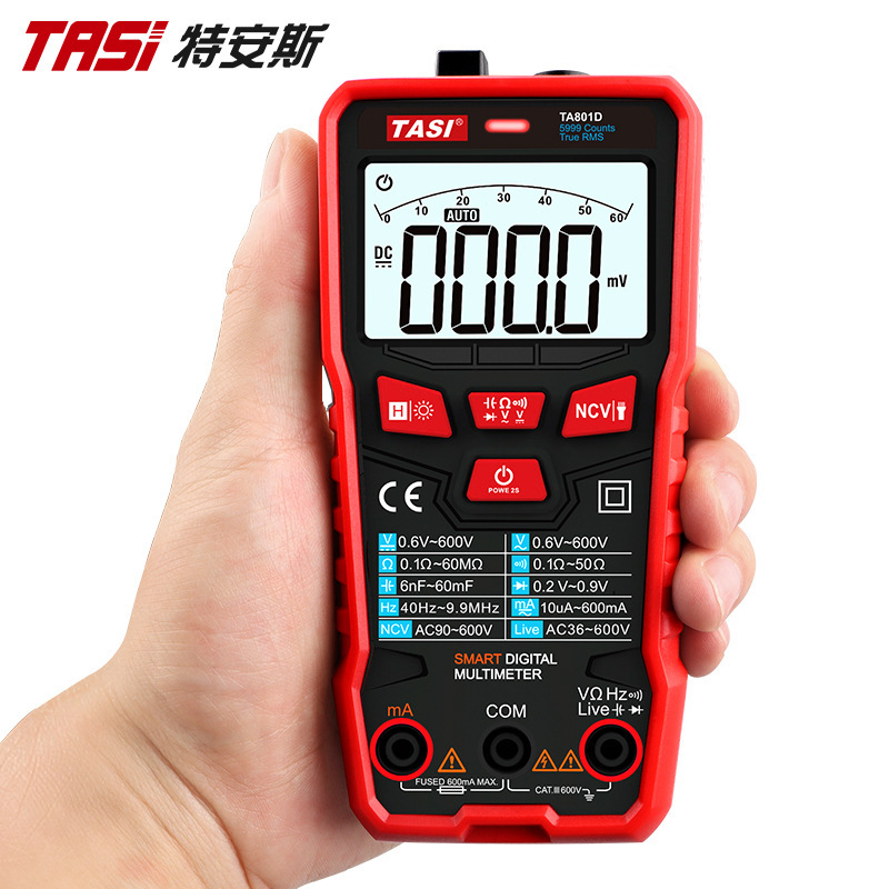 万用表 TA801D全自动智能识别无需拨档 小型便携式家用维修万用表