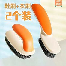 ˢ��ëˢϴ�¶๦�ܲ���ܛë����ЬˢϴЬ�·�ˢЬ���������坍ˢ