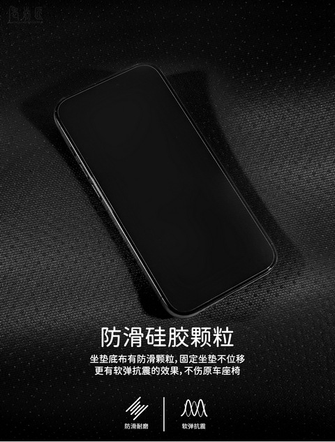 Graphene heating car seat cushion winter special car front and rear five seat cushion plush seat cushion car cushion