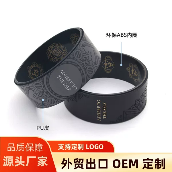 Yoga Wheel Pu Thickened Pressure-Resistant Back and Shoulder Opening Yoga Auxiliary Wheel Pilates Circle Backbend Beauty Back Ring Fitness Equipment