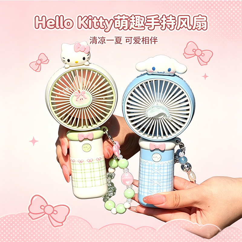 Cute cartoon table handheld air fan for students
