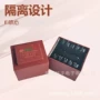 低频xp281-178220v变压器
