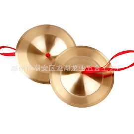 厂家批发合金制品三句半乐器镲大小成人儿童通用表演道具架子鼓