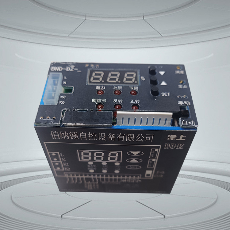 BND-DZ 津上伯纳德 普通开关型电动执行器智能数显模块