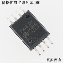 Pai8300E-W5R SOIC8 ���xʽ�Ŵ���оƬ �s��ȫ��ԭ�b��Ʒ
