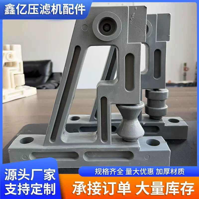 景津手动改自动滚轮主动把手压滤机专用把手 压滤机配件板框滤板