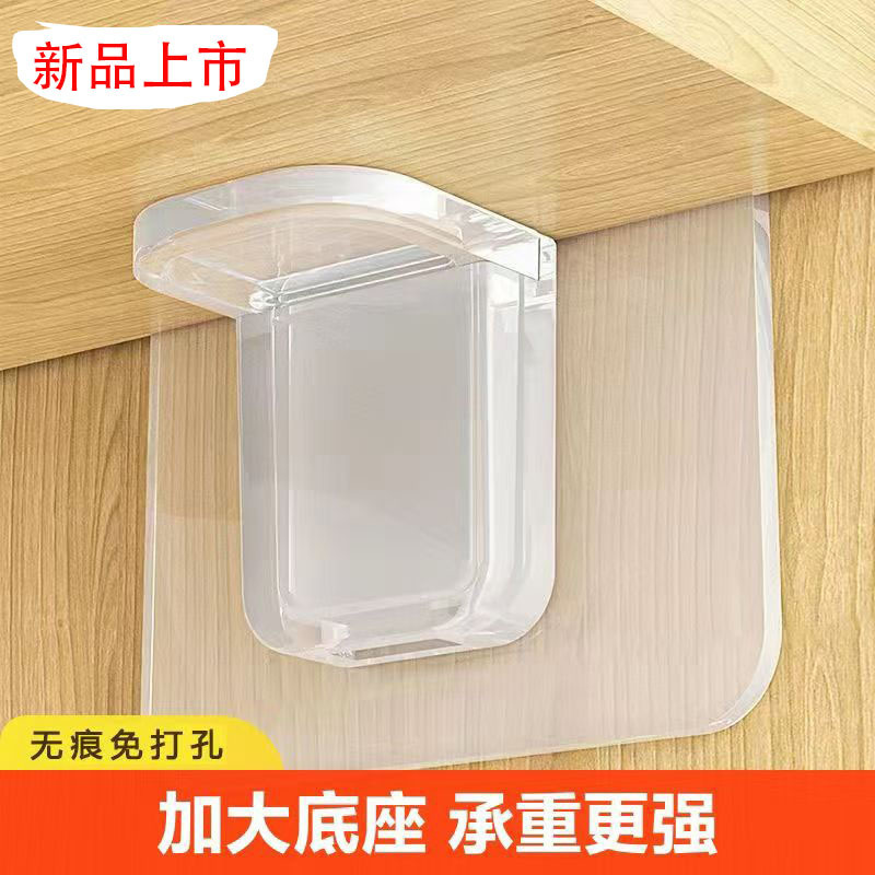 Punch-free Partition Holder Holder Laminar Holder Wardrobe Cabinet Nail-free Adhesive Load-bearing Support Shelf Triangular Bracket