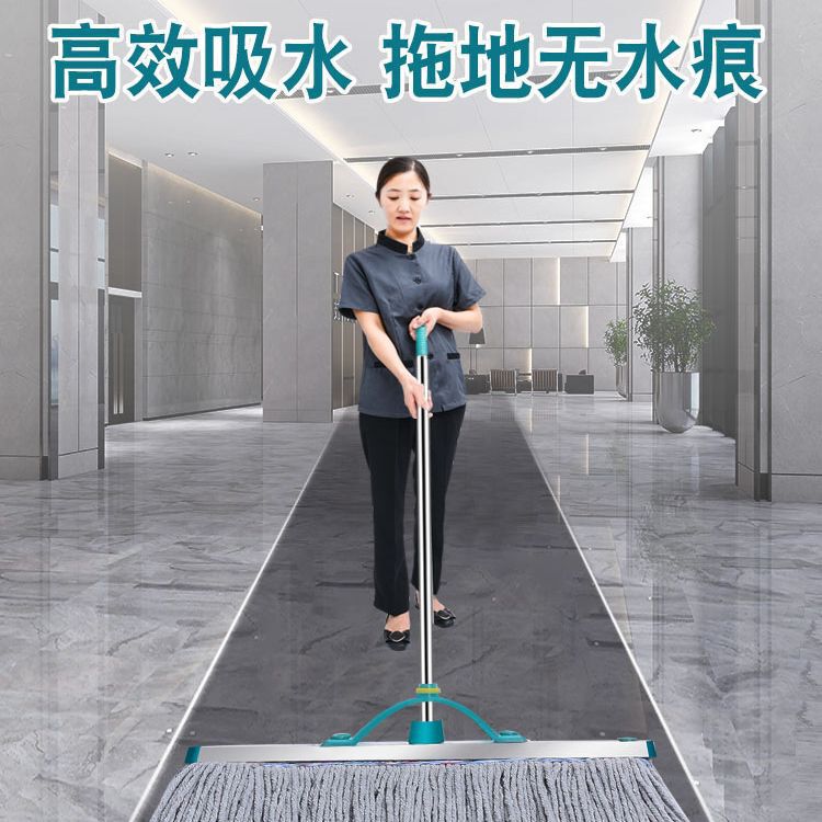 Stainless Steel Mop for Commercial Use in Factories and Properties, Pure Cotton Workshop Cloth Strips, All-Cotton Line, Absorbent Floor Mop for Wooden Floors, the King of Water Absorption
